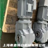 WPX175齒輪變速箱 B2DM11調(diào)速減速機(jī)