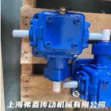 XLD11-8-1/35直角減速機(jī) F107R77-0.75KW擺線減速機(jī)