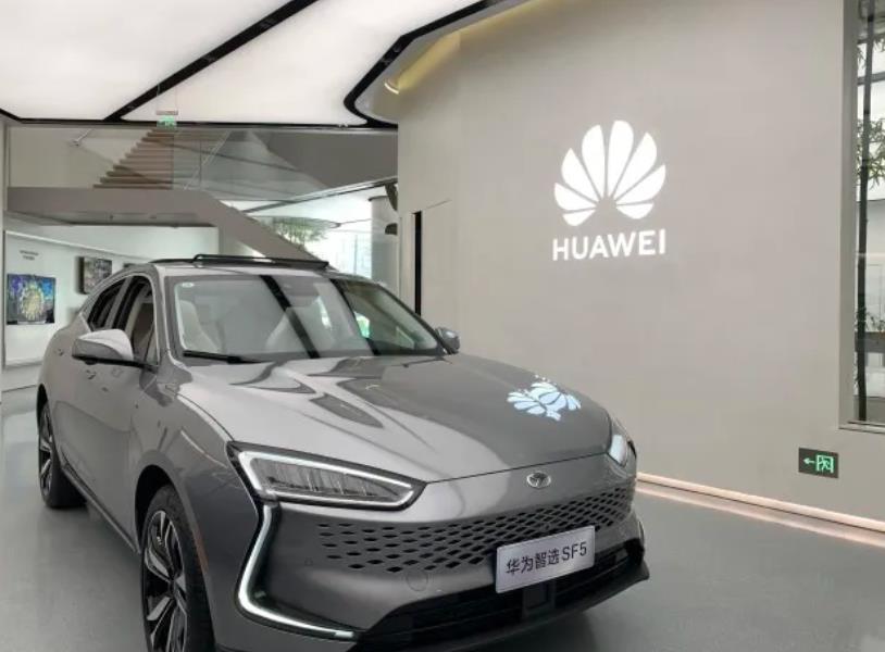 問界M5成功之后，華為終于有底氣說：華為不造車！
