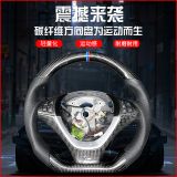適用于寶馬1系3系5系7系碳纖維真皮運(yùn)動(dòng)方向盤M3M5X5X6X3X1改裝