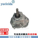 適用于保時(shí)捷Macan/瑪卡卡曼分動(dòng)箱總成瑪卡四驅(qū)變速箱分動(dòng)器總成