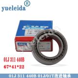 適用于01J 311 440B 奧迪A6L A4L CVT01T 01J變速箱中殼改進軸承