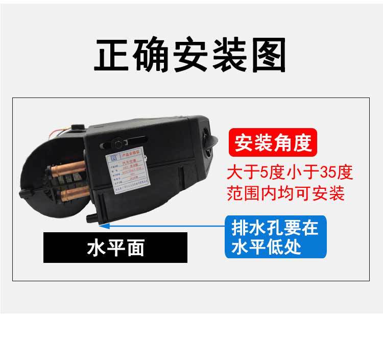 蒸發(fā)器詳情頁 (11).jpg