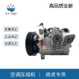 廠家供應(yīng)全自動調(diào)節(jié)空調(diào)冷氣泵壓縮機 汽車空調(diào)冷氣泵專用壓縮機