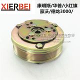 批發(fā)全新4PK 6PK 8PK 510 508壓縮機(jī)離合器12V 24V 5H14冷氣泵