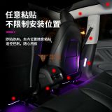 汽車氛圍燈led車內改裝無線氣氛燈 車載免接線七彩漸變腳底裝飾燈