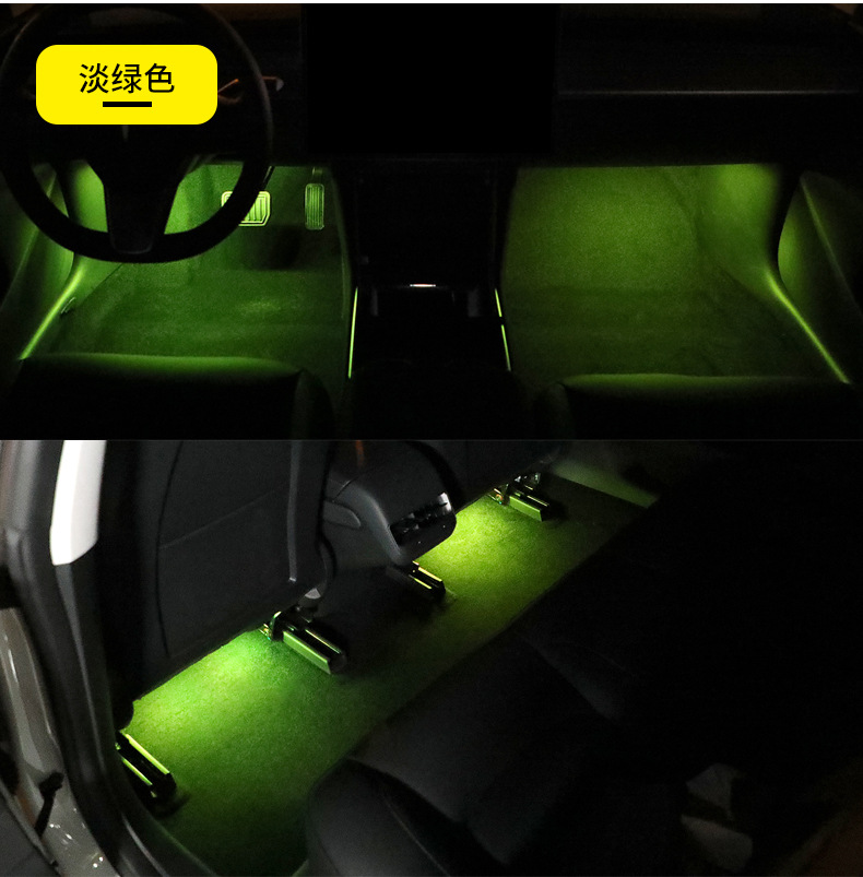 usb滿天星氛圍燈