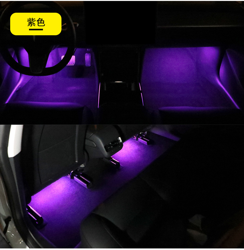 車載滿天星usb氛圍燈