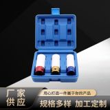 廠家供應(yīng)1/2氣動輪胎保護套筒彩色3件套汽車維修工具組套萬能