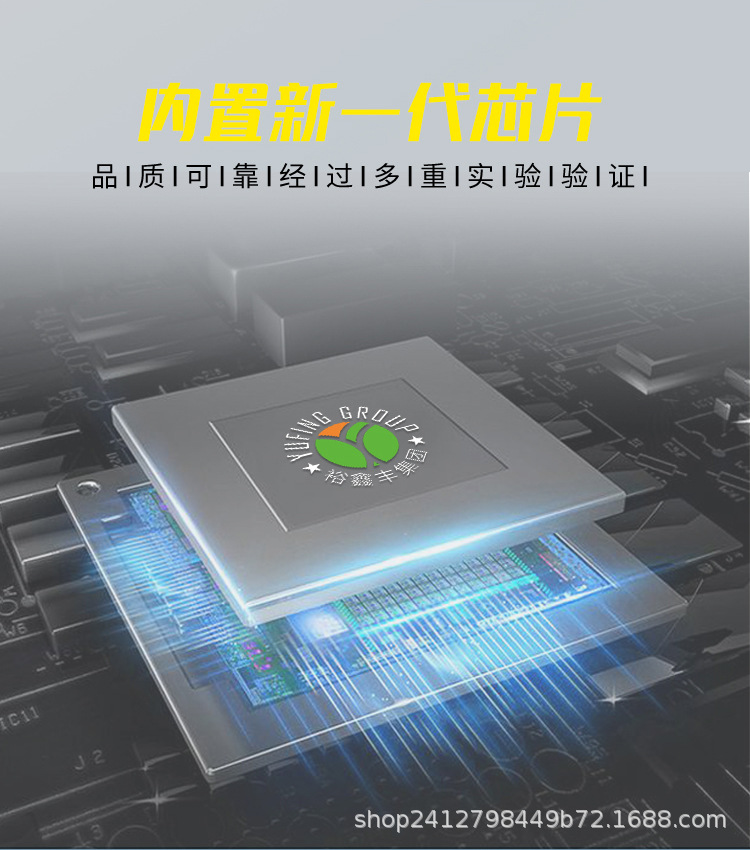 LED汽車大燈詳情圖