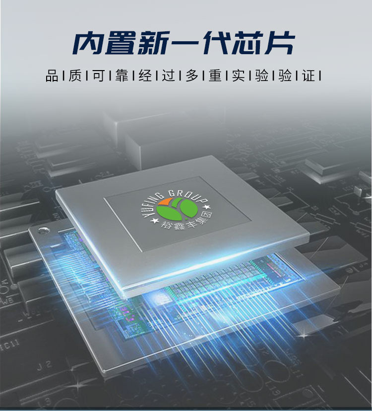 F12P超大功率65W汽車大燈