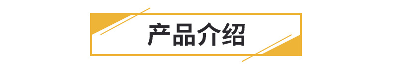 低成本壓力傳感器內(nèi)頁_02