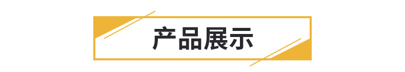 低成本壓力傳感器內(nèi)頁_08