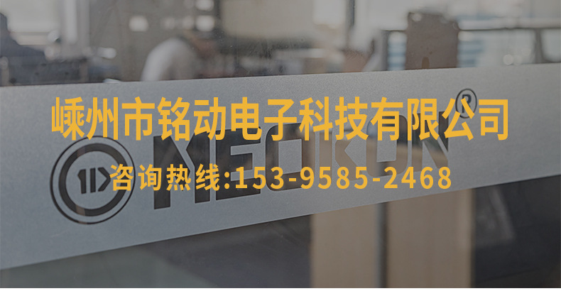 低成本壓力傳感器內(nèi)頁_01