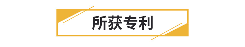 低成本壓力傳感器內(nèi)頁_13