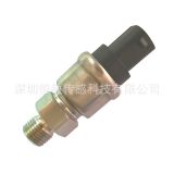 【廠家直銷(xiāo)】LC52S00019P1 挖掘機(jī)低壓傳感器