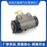 本廠大量生產(chǎn)品質(zhì)制動(dòng)總泵 制動(dòng)分泵，歡迎來電