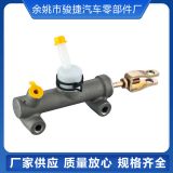 金杯領騏離合器總泵 安裝尺寸 2-Φ8.7/90 油孔規(guī)格 M10x1