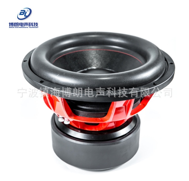 寧波博朗電聲科技15寸大功率重低音炮