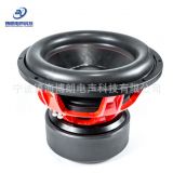 寧波博朗電聲科技15寸大功率重低音炮