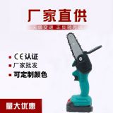 外貿(mào)手持電鏈鋸 充電式小型電動鋸木園林伐木修枝鋸廠家批發(fā)