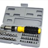 一十字梅花棘輪螺絲刀家用機(jī)修五金工具41pc套筒扳手工具套裝組合