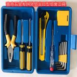 出售11PC家用組套工具