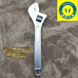 15寸375mm活動活絡扳手