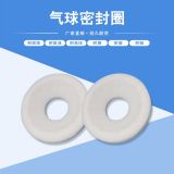 四氟墊片 密封圈 閥座 特氟龍墊片 鐵氟龍墊片 pom墊片 尼龍墊片