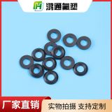 廠家批發(fā)四氟密封圈 PTFE填料 耐高溫V型閥桿組合圈 鐵氟龍V型圈