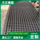 現(xiàn)貨供應(yīng)橡膠篩板 機(jī)械用框架式篩板 扇形橡膠篩板 橡膠篩網(wǎng)