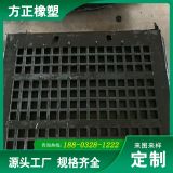 抗撕裂橡膠澆筑篩板生產(chǎn) 機(jī)械用細(xì)縫脫水篩板 選礦用橡膠篩板