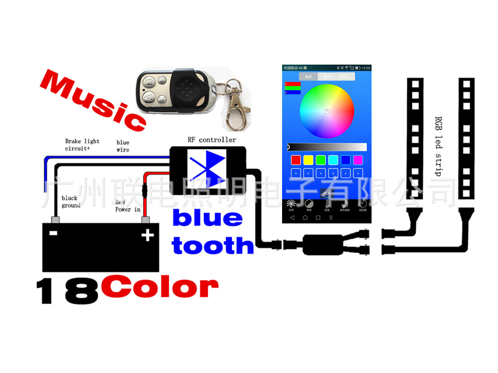 藍(lán)牙4鍵遙控?zé)魲l接線圖