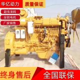 濰柴WD10G220E22柴油機(jī) 鏟車(chē)工程機(jī)50裝載機(jī)162kw發(fā)動(dòng)機(jī)油機(jī)