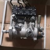 全柴柴油機4C5-70U32噴油泵總成 拖拉機用全柴發(fā)動機配件價格