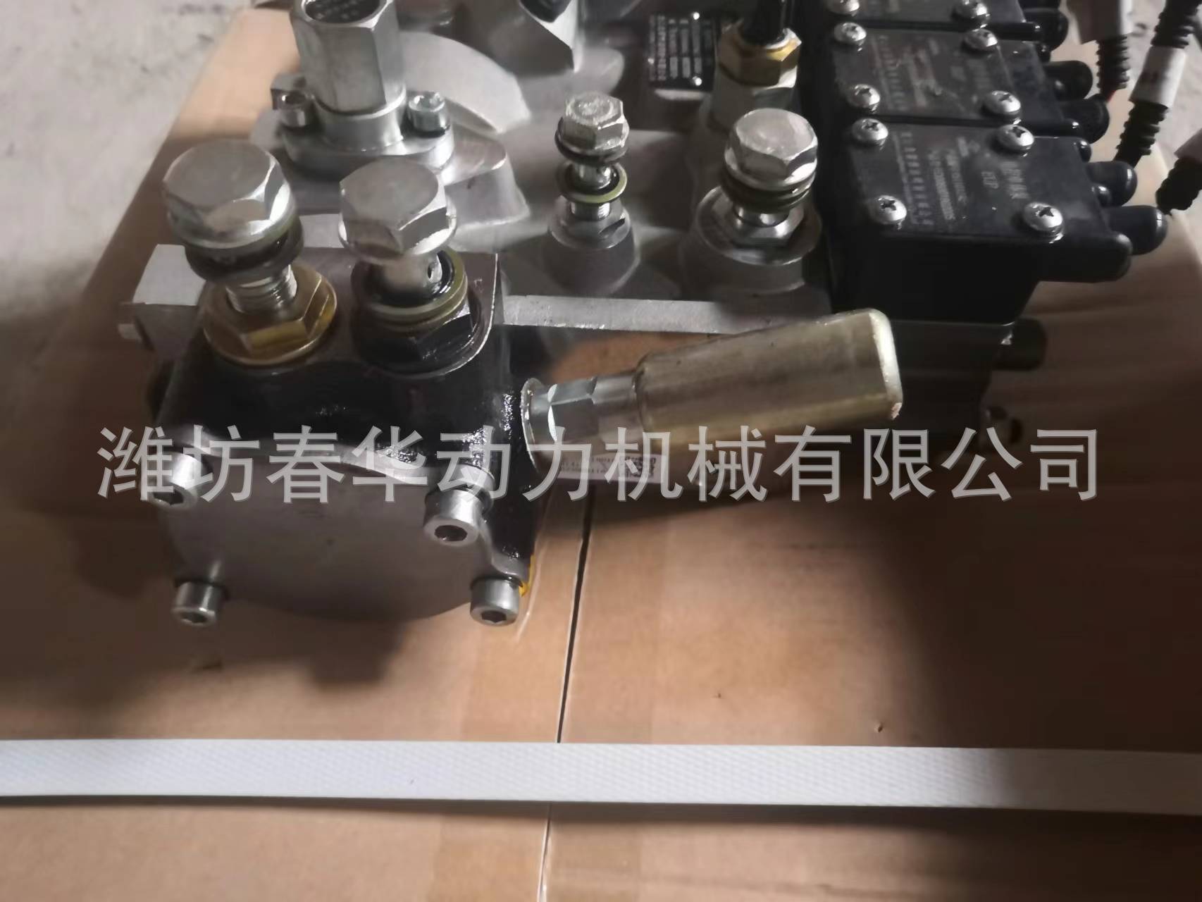 3-拖拉機(jī)用全柴發(fā)動(dòng)機(jī)4C5-70U32高壓油泵