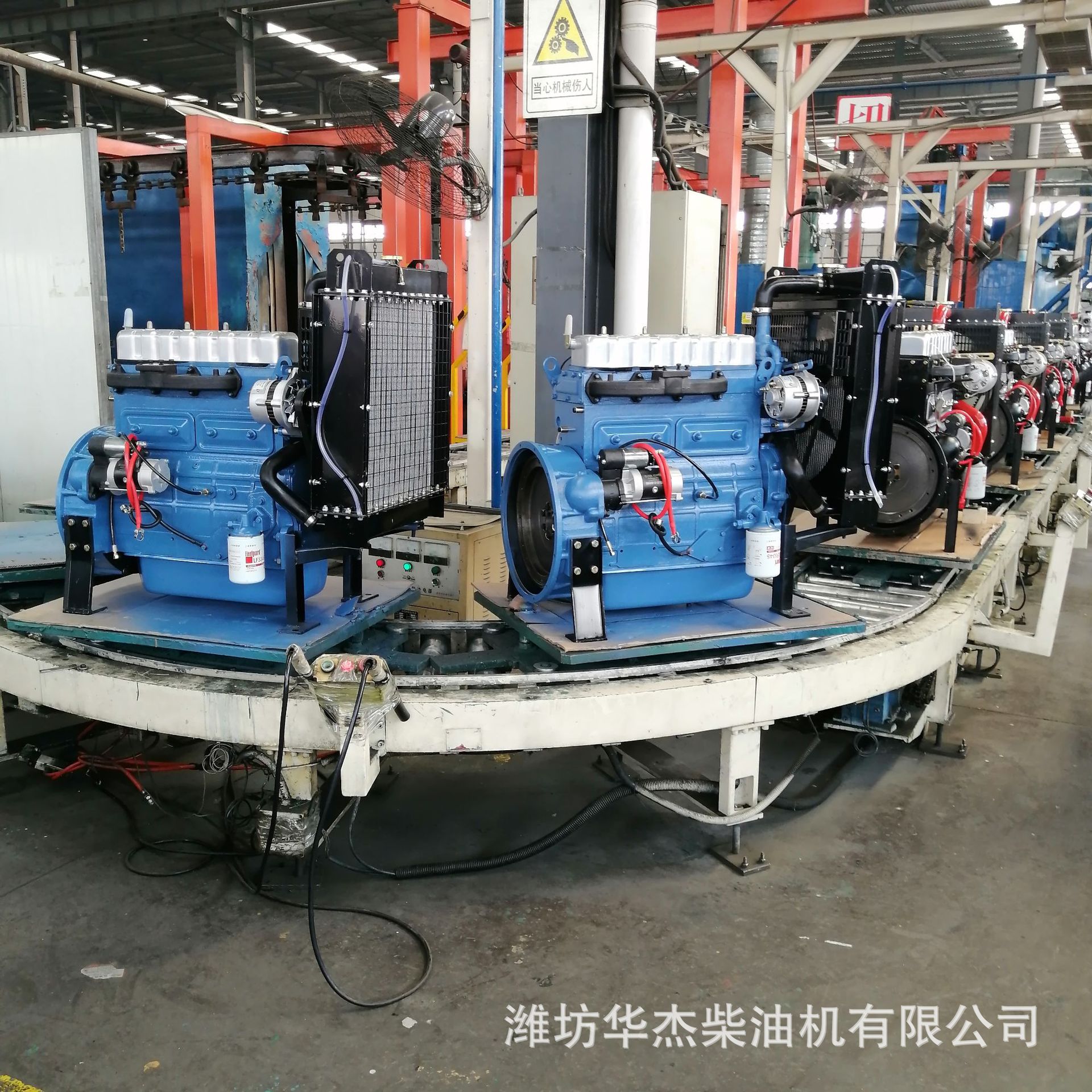 IMG_20200330_133750[1]