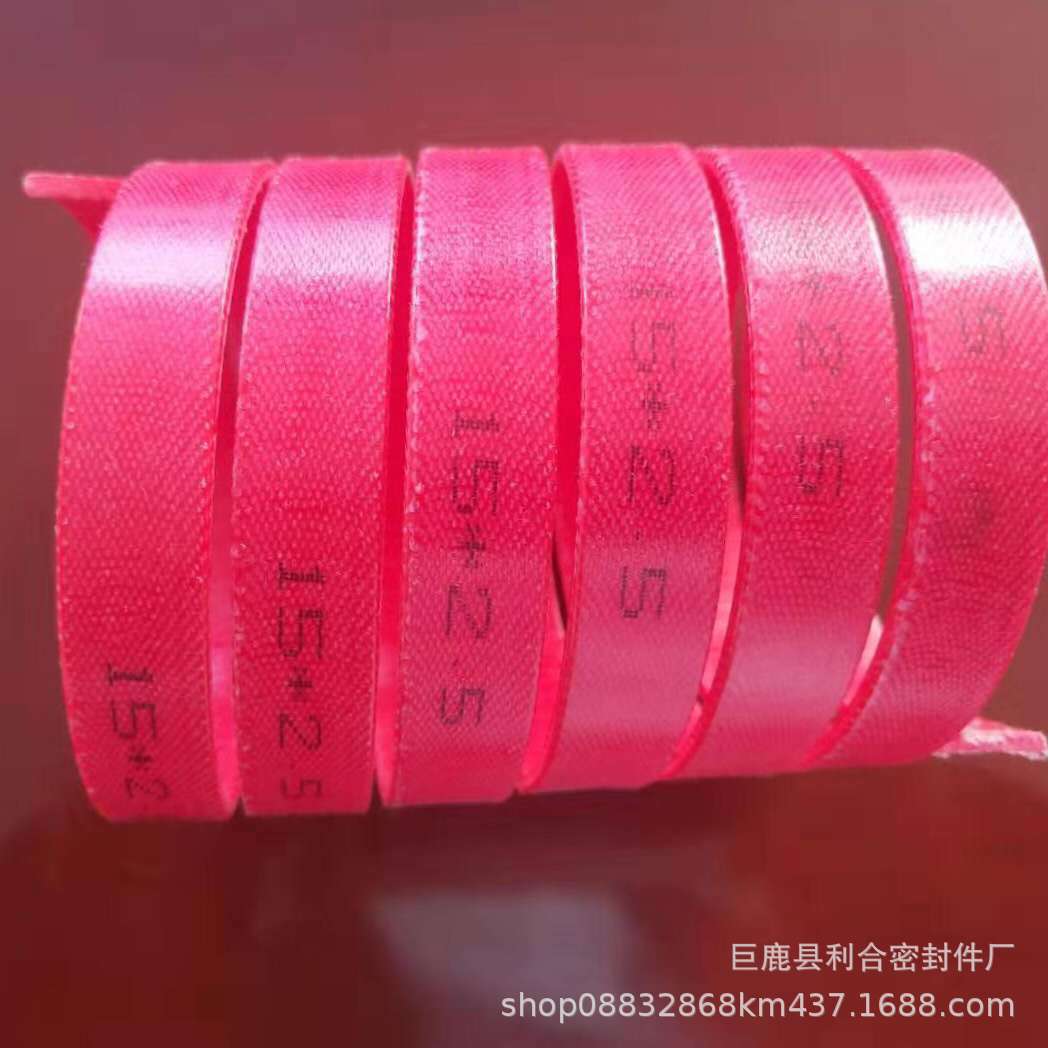 微信圖片_20200503072107