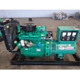 濰坊柴油機(jī)K4100 配套全銅無(wú)刷發(fā)電機(jī) 30KW發(fā)電機(jī)組廠家供應(yīng)