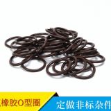 氟膠圈 O型圈 氟橡膠O型圈 橡膠O型密封圈環(huán)硅膠圈 現(xiàn)貨廠價批發(fā)