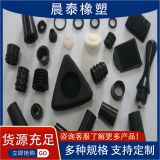 廠家定制 橡膠墊片多種橡膠異形 橡膠墊圈 橡膠密封配件 硅膠雜件