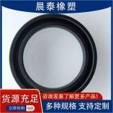 丁青骨架油封丁腈橡膠密封件o型油封密封圈 加工定制油封