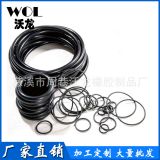 外徑10/11/12/13/14/15/16/17/18/19*1MM丁腈膠O型圈