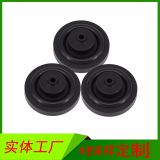 工廠直供密封墊 馬桶進水閥止水墊 水箱止水橡皮墊 出水閥止水墊