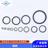 氣缸氣動高品質(zhì)密封鋼殼鋼圈高強(qiáng)度加大加厚鋼圈廠家供應(yīng)可定制
