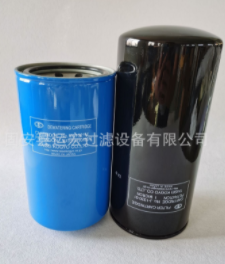 日本大生濾芯 W-1321M J-1330-01