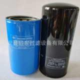 日本大生濾芯 W-1321M J-1330-01