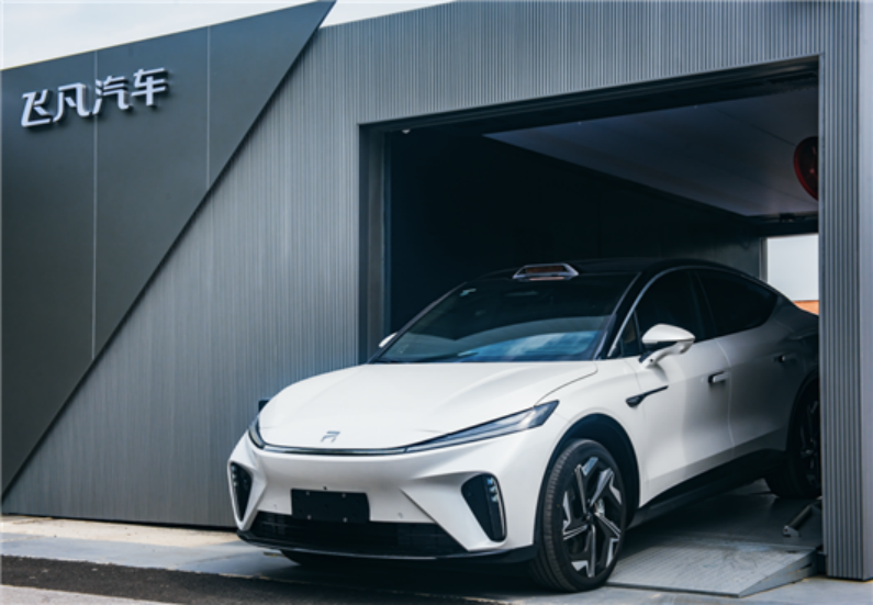 吳冰：飛凡要&ldquo;對得起&rdquo;上汽