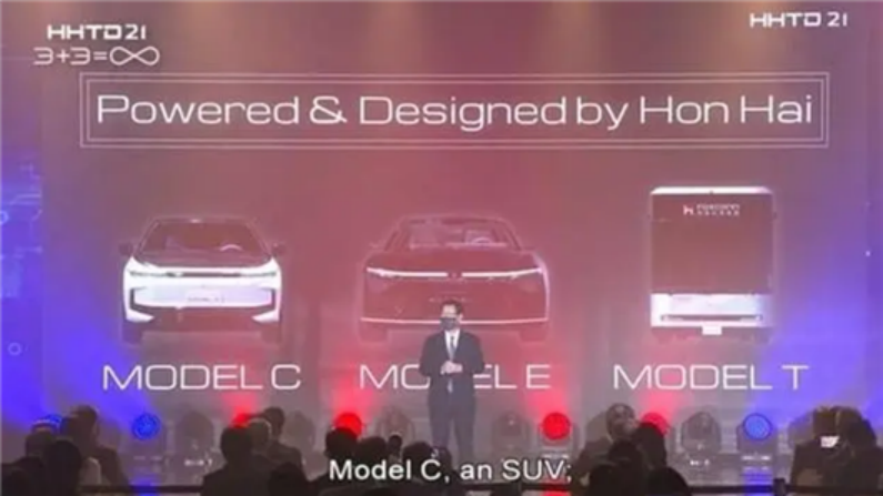 富士康造車，沒有特斯拉的命