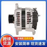超大功率36V48V56V73V75V150A永磁交流發(fā)電機(jī)新能源汽車